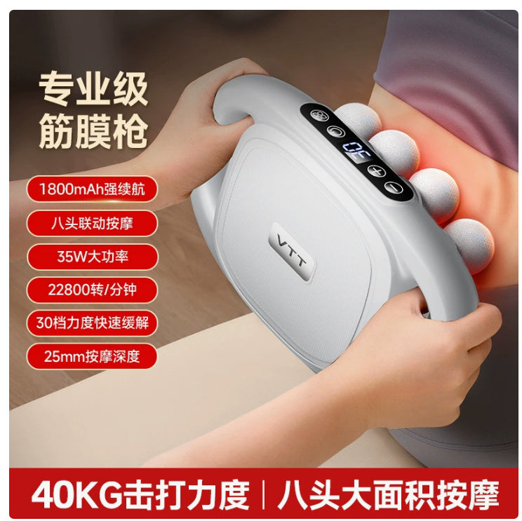 Radiancore™ Deep Core Massage Gun (Deep Strike)
